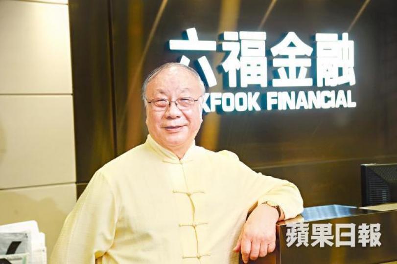 ■張天生以80歲之齡加入由舊同事許照中任主席的六福金融,繼續其經紀生涯。何耀勤攝 ■張天生以80歲之齡加入由舊同事許照中任主席的六福金融,繼續其經紀生涯。何耀勤攝