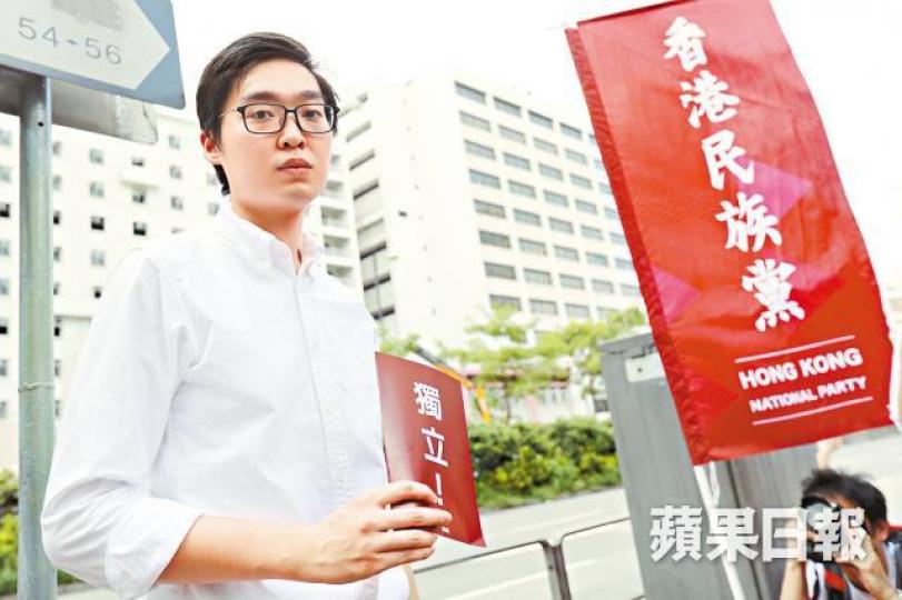■陳浩天獲邀周二到FCC演講。 ■陳浩天獲邀周二到FCC演講。