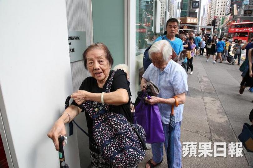 ■長者買年金前，應想一想未來是否有緊急資金需要，不宜將所有資金倒落公共年金。　資料圖片