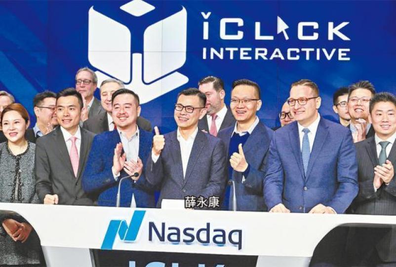 ■薛永康出身Yahoo,iClick去年在美國納斯達克上市別具意義。 ■薛永康出身Yahoo,iClick去年在美國納斯達克上市別具意義。