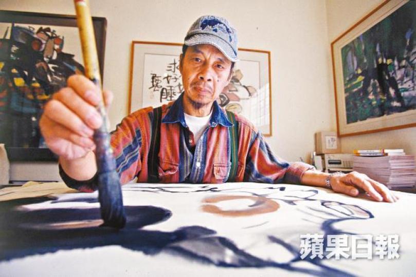 嚴以敬(阿虫)1933-2018■阿虫在自畫像中透露筆名來由,自嘲「做龍不得,只好為虫」。■阿虫上世紀60年代起畫政治漫畫,並為《萬人雜誌》設計封面。■阿虫筆下的毛澤東必蓬頭亂髮。鄭明仁提供圖片 嚴以敬(阿虫)1933-2018■阿虫在自畫像中透露筆名來由,自嘲「做龍不得,只好為虫」。■阿虫上世紀60年代起畫政治漫畫,並為《萬人雜誌》設計封面。■阿虫筆下的毛澤東必蓬頭亂髮。鄭明仁提供圖片