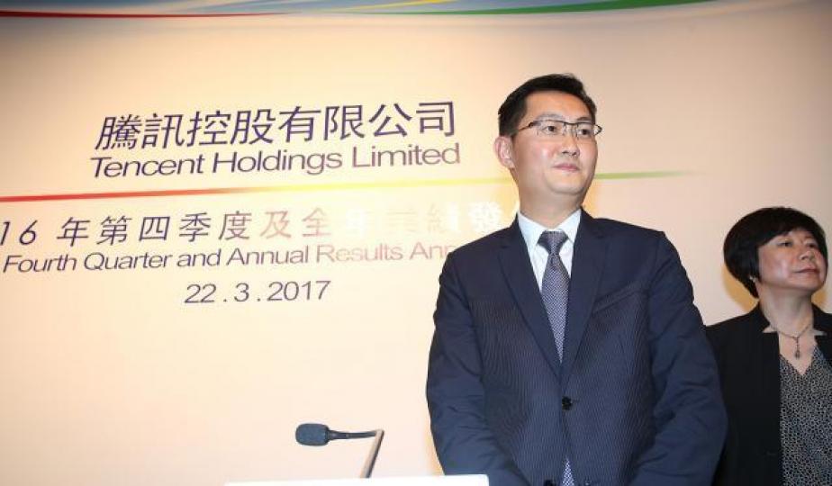 ■騰訊主席馬化騰 ■騰訊主席馬化騰