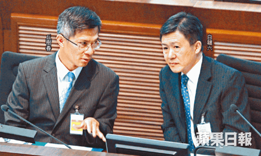 ■丘樹春署任執行處首長逾兩年後,昨終獲白韞六「放生」正式坐正。資料圖片 ■丘樹春署任執行處首長逾兩年後,昨終獲白韞六「放生」正式坐正。資料圖片