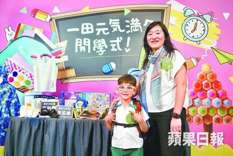 ■Susanna指,依家一田部份分店搞緊開學展。 ■Susanna指,依家一田部份分店搞緊開學展。