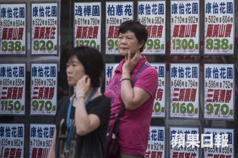 ■地產代理條例在21年前已經行使,規定持牌代理絕對要以真盤示人。 資料圖片 ■地產代理條例在21年前已經行使,規定持牌代理絕對要以真盤示人。 資料圖片