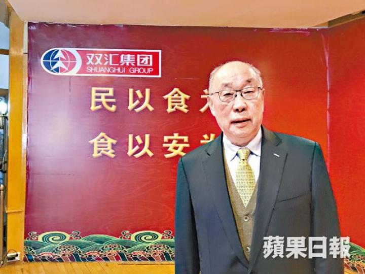 ■萬洲董事長兼行政總裁萬隆。資料圖片 ■萬洲董事長兼行政總裁萬隆。資料圖片