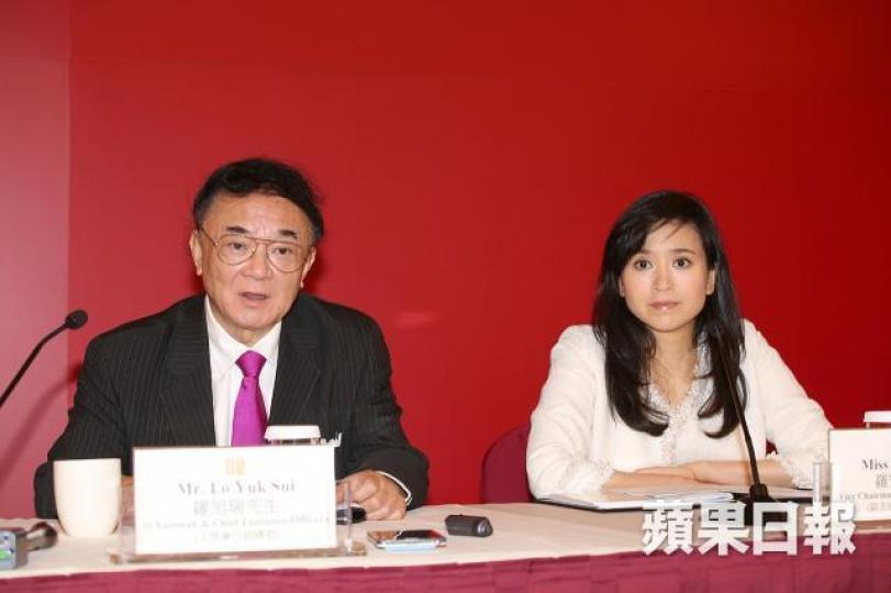 ■富豪國際實際PB僅0.20倍,過於低殘。圖為主席羅旭瑞(左)及副主席羅寶文。 資料圖片 ■富豪國際實際PB僅0.20倍,過於低殘。圖為主席羅旭瑞(左)及副主席羅寶文。 資料圖片