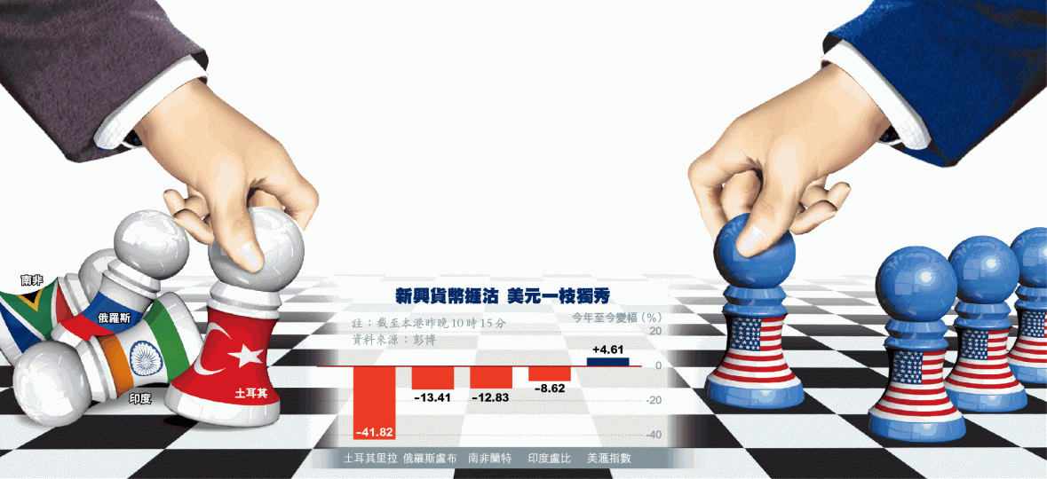 _e123_zL7HKF_b0201a