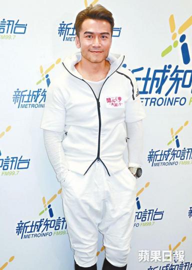 ■唐文龍自言都想早日找到適合自己的伴侶。 ■唐文龍自言都想早日找到適合自己的伴侶。