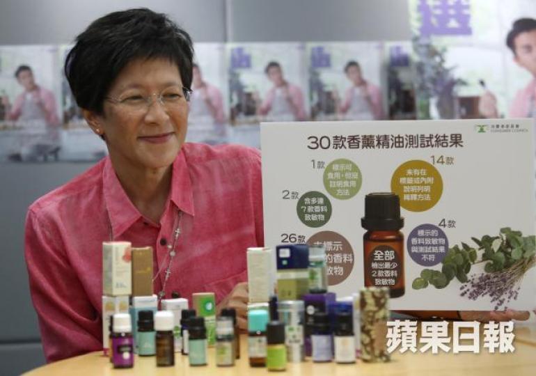 ■沈孝欣稱建議香港出售的香薰精油，應清晰標示所含致敏物及稀釋劑量，以保障消費者。馬泉崇攝