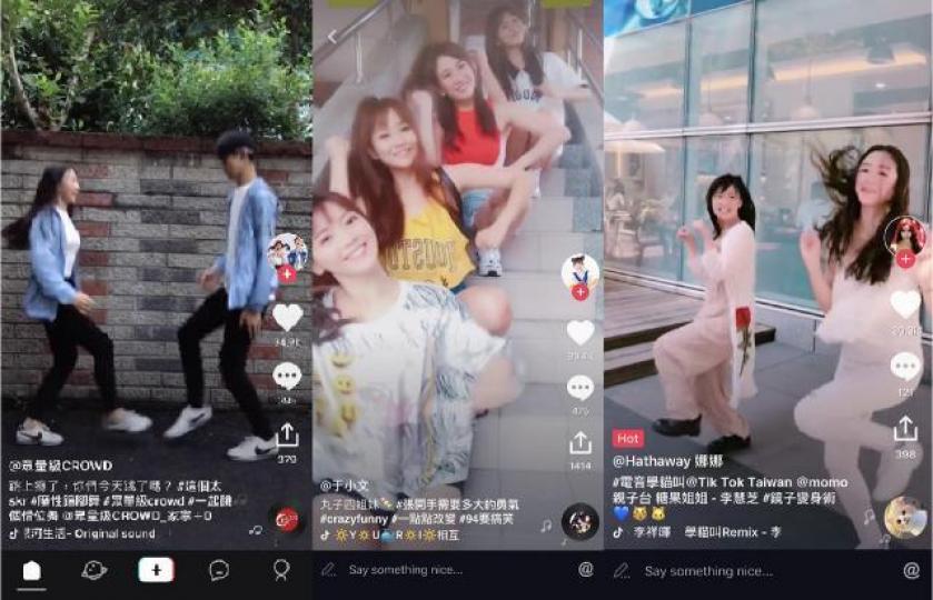 ■抖音幾乎是年輕香港人必裝嘅應用程式，成為騰訊的最大敵人。互聯網圖片