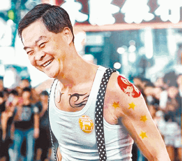 ■立場新聞使用梁振英的網絡改圖,被梁指控誹謗。 ■立場新聞使用梁振英的網絡改圖,被梁指控誹謗。