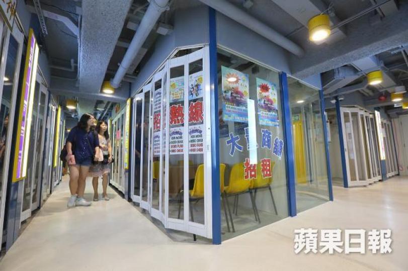 ■荃灣荃立方商場。資料圖片