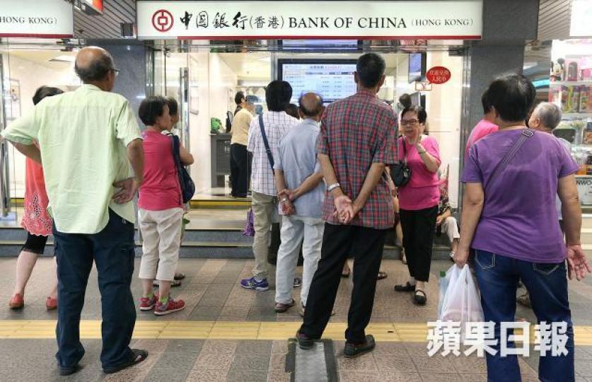 ■大市充滿不確定因素，投資者輸少當贏也不是壞事。　資料圖片