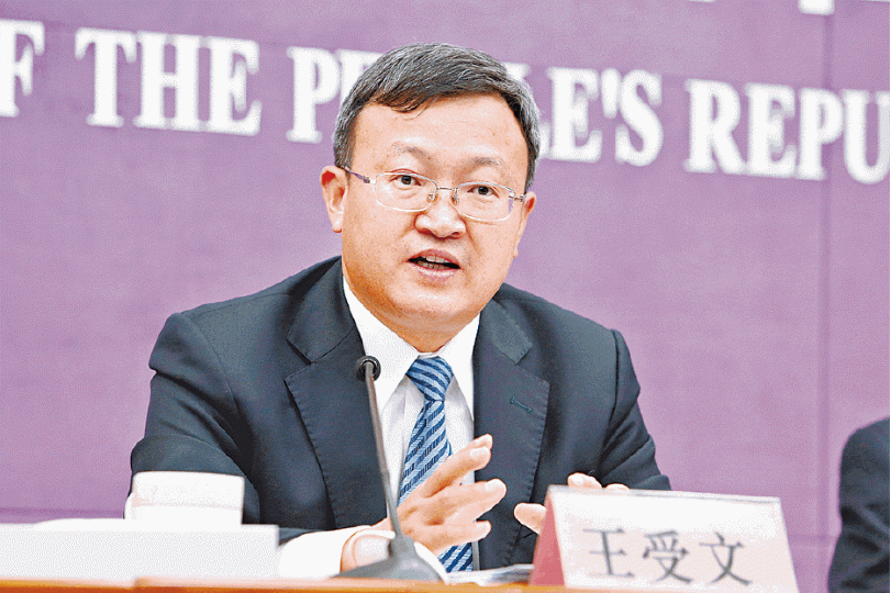 ■商務部副部長王受文將到美國進行貿易談判。 資料圖片 ■商務部副部長王受文將到美國進行貿易談判。 資料圖片
