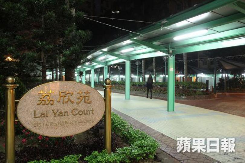 ■資助房屋價升量跌,荔欣苑一伙實用595方呎單位,7月以屋苑綠表新高價770萬元易手。資料圖片 ■資助房屋價升量跌,荔欣苑一伙實用595方呎單位,7月以屋苑綠表新高價770萬元易手。資料圖片