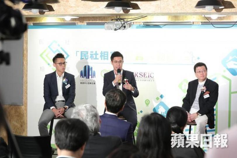 ■民社相寓以社企的姿態走出來。資料圖片 ■民社相寓以社企的姿態走出來。資料圖片
