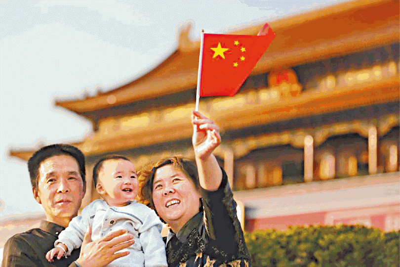 ■實施多年的一孩政策,加劇內地人口老化問題。 ■實施多年的一孩政策,加劇內地人口老化問題。