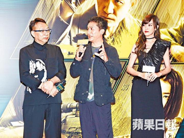■偉仔(中)表示完成香港宣傳,會休息至明年才開工。■葉蘊儀前晚都有去捧場。 ■偉仔(中)表示完成香港宣傳,會休息至明年才開工。■葉蘊儀前晚都有去捧場。