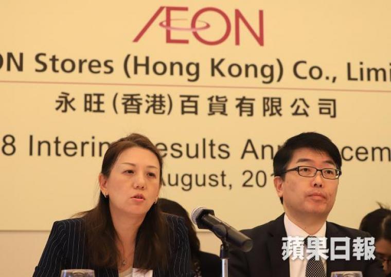 ■永旺主席及董事總經理羽生有希(左)。譚德潤攝 ■永旺主席及董事總經理羽生有希(左)。譚德潤攝