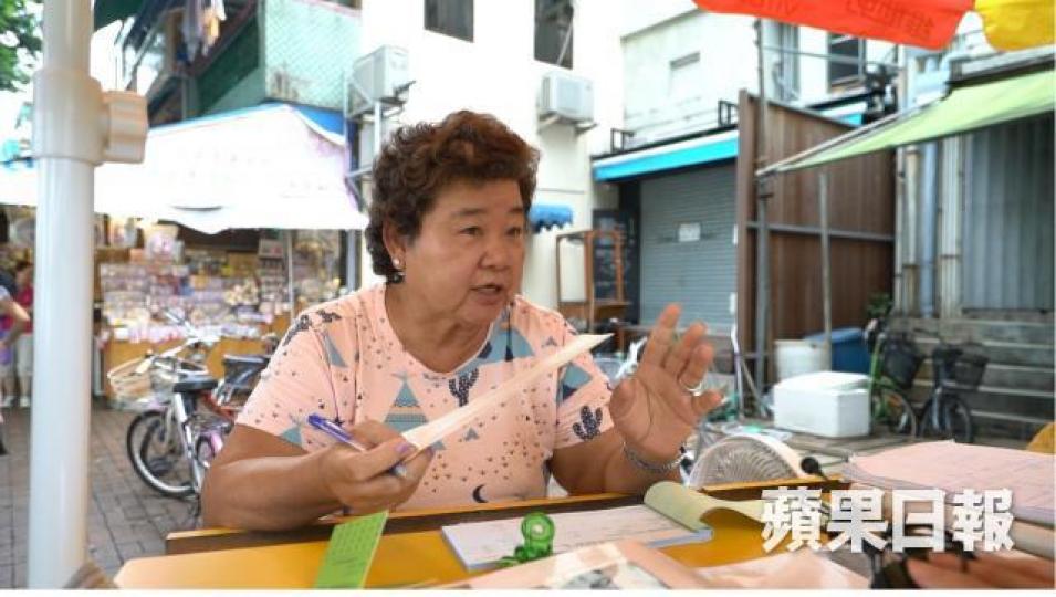 ■叢太從事長洲度假屋租賃業務。 ■叢太從事長洲度假屋租賃業務。