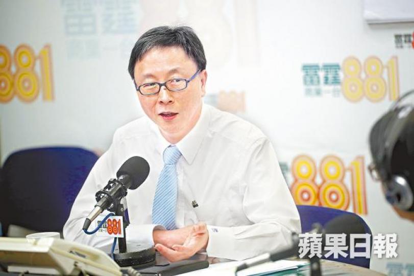 何栢良 何栢良