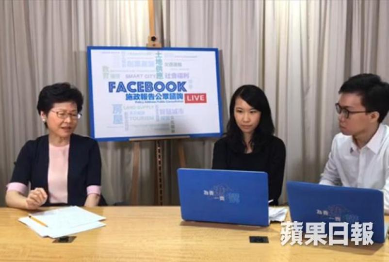 ■林鄭在單程證議題上明顯強硬,令人覺得單程證政策也是「絕對和清晰的紅線」。資料圖片 ■林鄭在單程證議題上明顯強硬,令人覺得單程證政策也是「絕對和清晰的紅線」。資料圖片