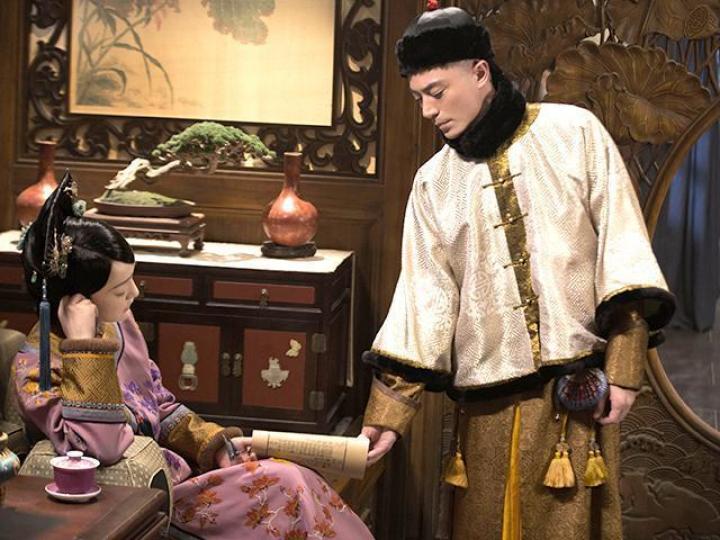 《如懿傳》 《如懿傳》