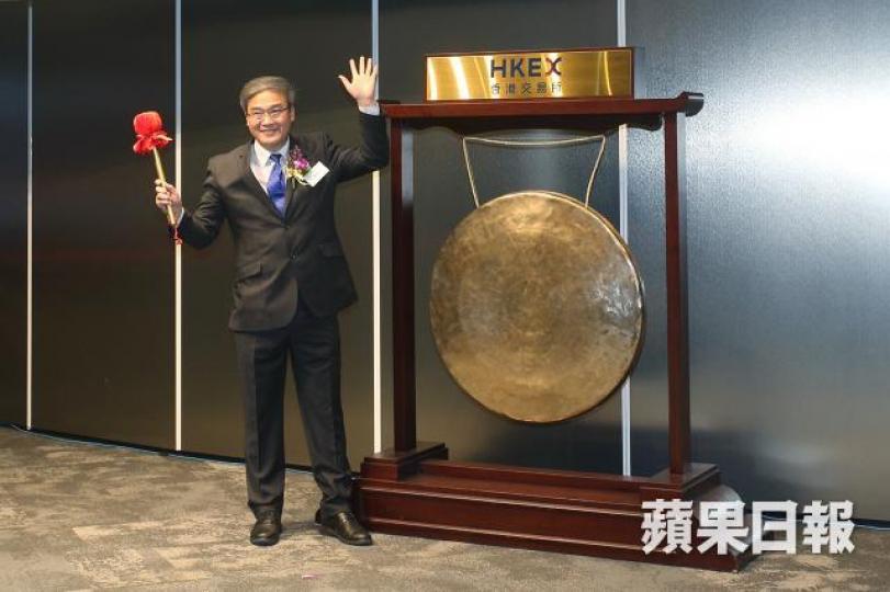 ■林順潮家族公司持有希瑪7.23億股，以年初最高價計起，林順潮的身家蒸發超過100億元。　資料圖片