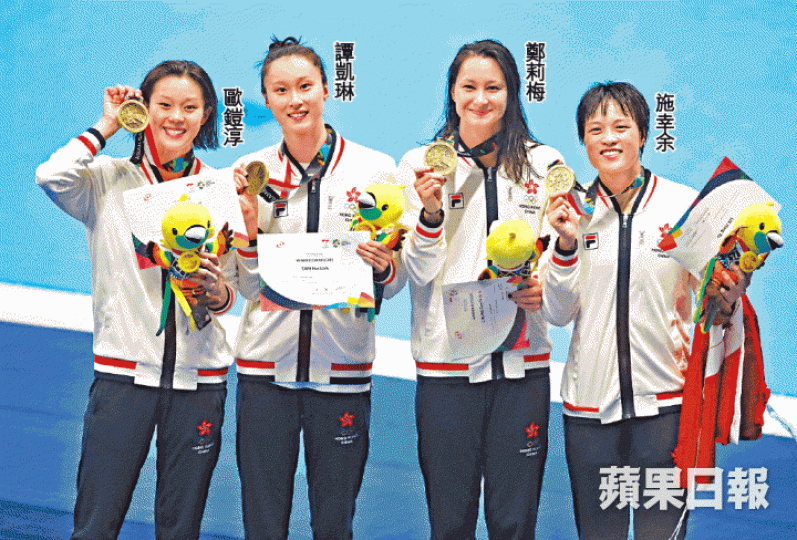 ■歐鎧淳、譚凱琳、鄭莉梅及施幸余勇奪亞運4x100米自由泳銅牌。■第4棒的施幸余觸池一刻，歐鎧淳顯得非常興奮。