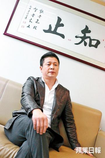 ■林子峰質疑林偉駿「唔識做生意」,並暗示有意洽購阿信屋,遭網民圍剿。資料圖片■優品360°與阿信屋的市佔率相若,惟兩者客路各有不同。資料圖片 ■林子峰質疑林偉駿「唔識做生意」,並暗示有意洽購阿信屋,遭網民圍剿。資料圖片■優品360°與阿信屋的市佔率相若,惟兩者客路各有不同。資料圖片
