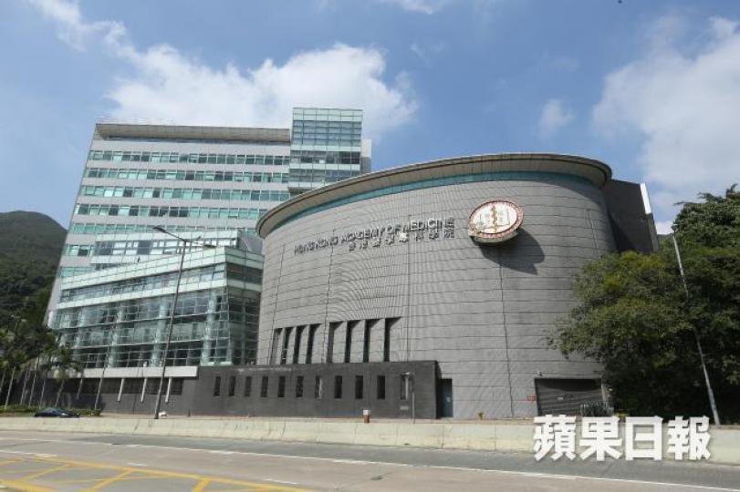 ■香港骨科醫學院周六將於黃竹坑香港醫學專科學院舉辦預防運動創傷會議。資料圖片 ■香港骨科醫學院周六將於黃竹坑香港醫學專科學院舉辦預防運動創傷會議。資料圖片