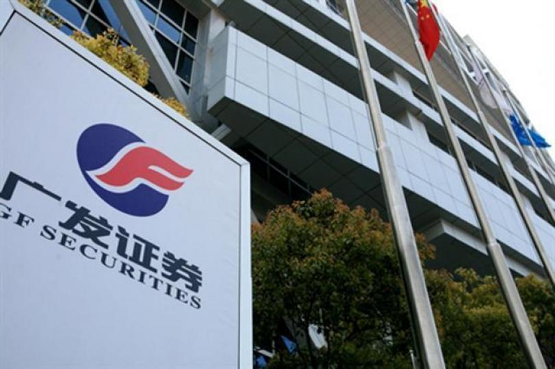 ■A股跌至近兩年半低位，廣發如再被質低，有博中線價值。　互聯網圖