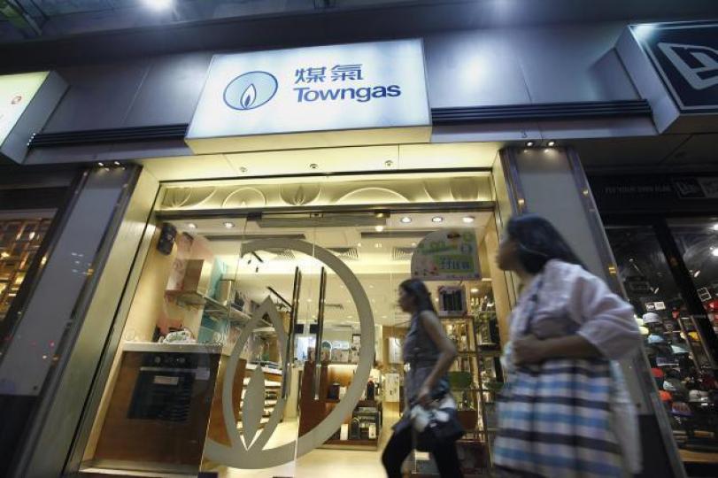 煤氣上半年多賺7.1%至47.9億元。資料圖片