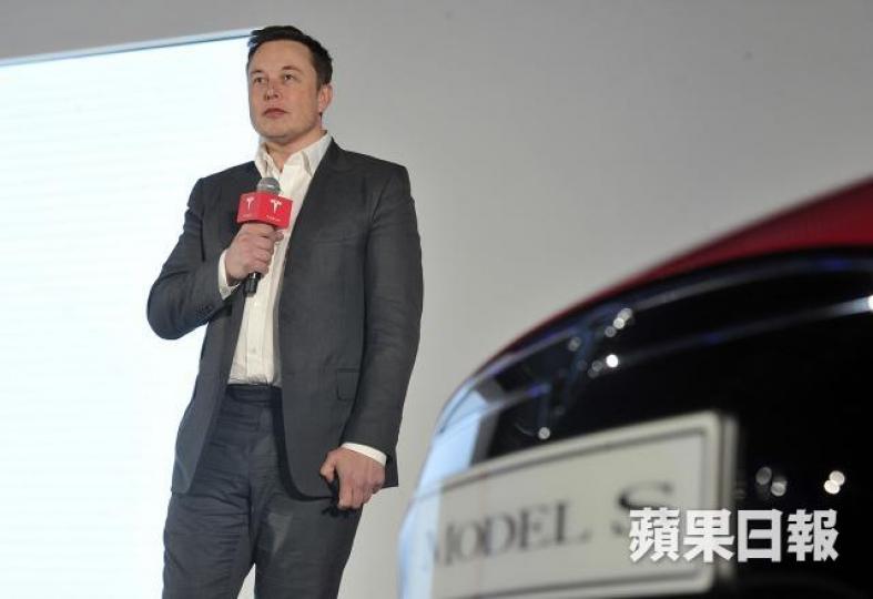 馬斯克早前說要高價私有化Tesla後，Tesla股價一度暴升超過一成。資料圖片