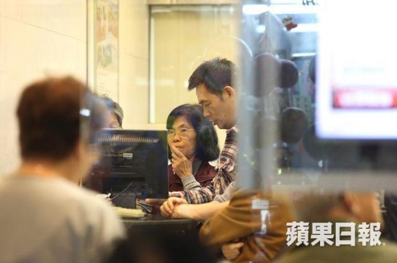 似乎有資金回流港股短炒,投資者應該抓緊機會,借今次反彈減磅。資料圖片 似乎有資金回流港股短炒,投資者應該抓緊機會,借今次反彈減磅。資料圖片