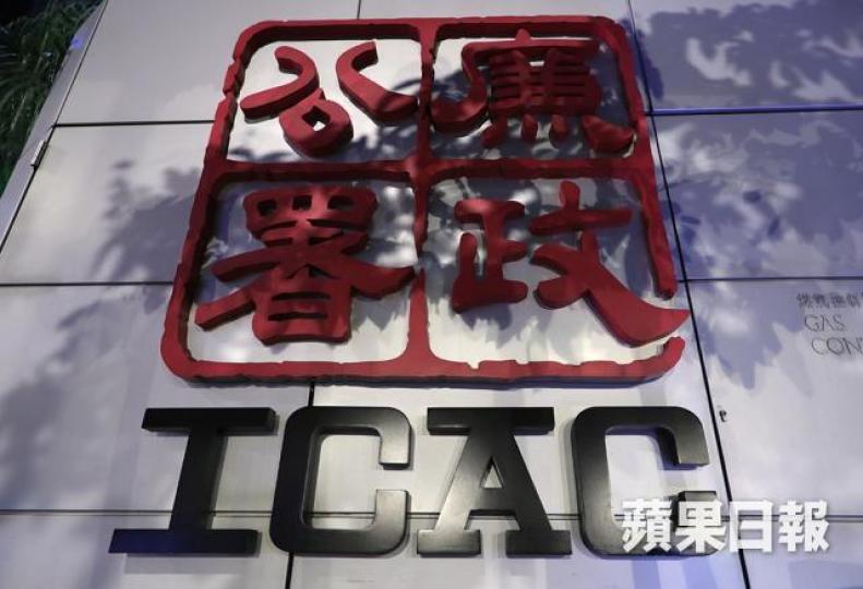 兩名被告分別為32歲的蕭銘漢及32歲的龍偉麒遭廉政公署落案起訴。 兩名被告分別為32歲的蕭銘漢及32歲的龍偉麒遭廉政公署落案起訴。