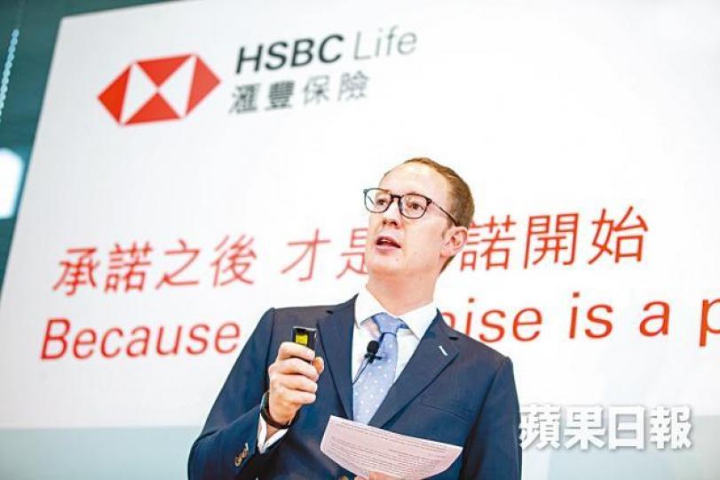 滙豐保險香港行政總裁文德華承諾會努力學廣東話。 滙豐保險香港行政總裁文德華承諾會努力學廣東話。