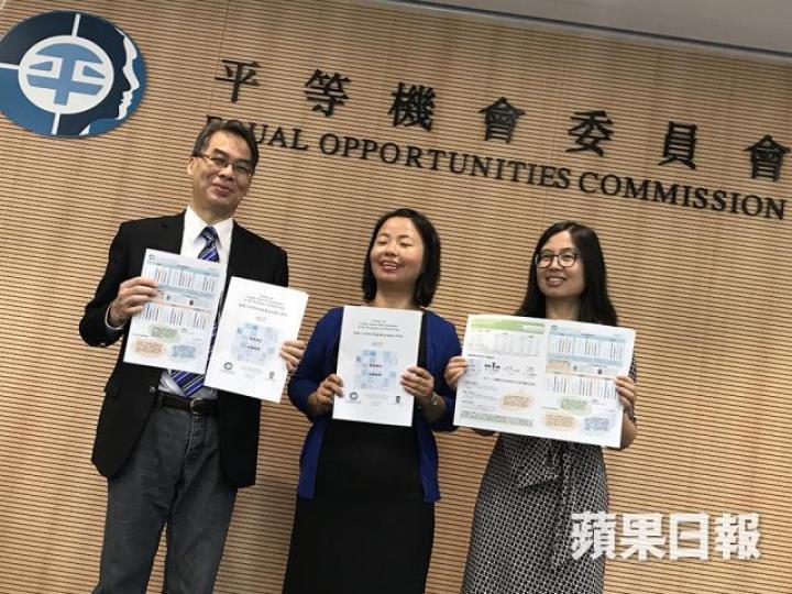 朱崇文（左）指全港近400萬打工仔，每年平均僅10多宗涉該例的投訴不合理，反映港人對條例認知不足。