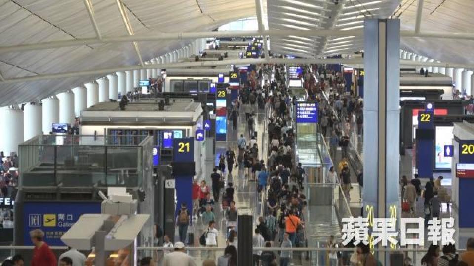 香港的航空安全守則不受國際民航組織(ICAO)監管。 香港的航空安全守則不受國際民航組織(ICAO)監管。