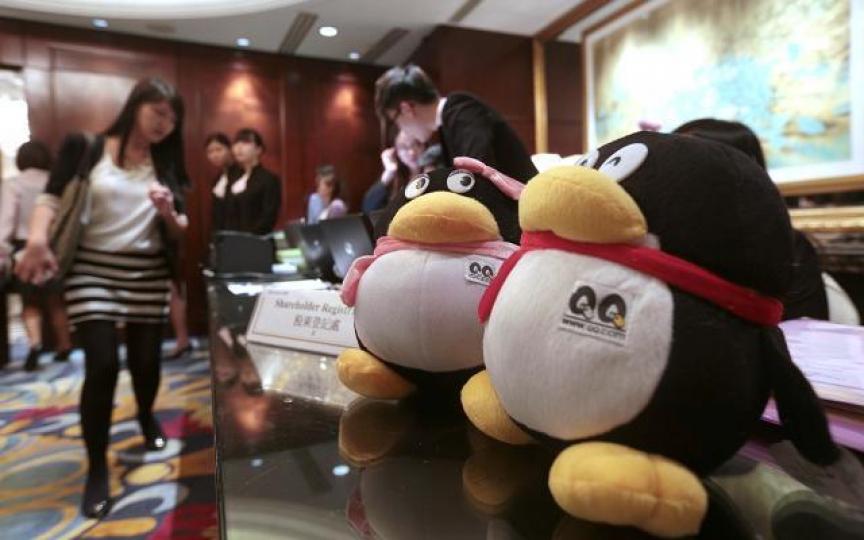騰訊早前公佈今年第二季業績，大遜市場預期。資料圖片