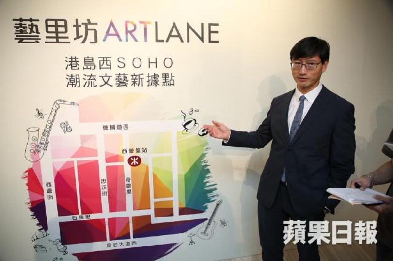 恒地營業(二)部總經理韓家輝 恒地營業(二)部總經理韓家輝
