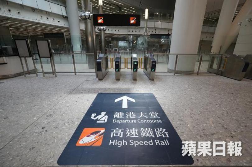 高鐵落實將於下月23日通車。資料圖片 高鐵落實將於下月23日通車。資料圖片
