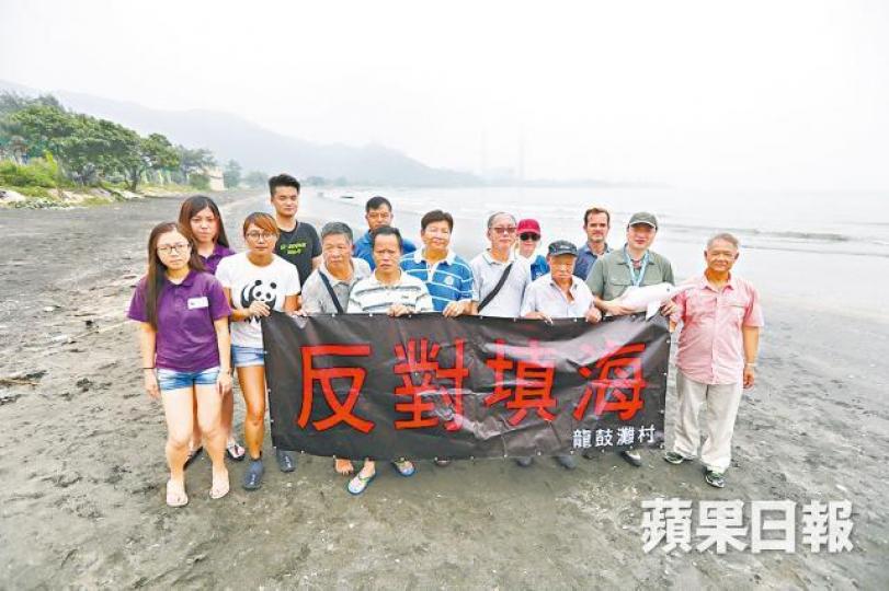 環團指若填海欠規劃,勢必對海洋帶來無法逆轉的破壞。朱永倫攝 環團指若填海欠規劃,勢必對海洋帶來無法逆轉的破壞。朱永倫攝