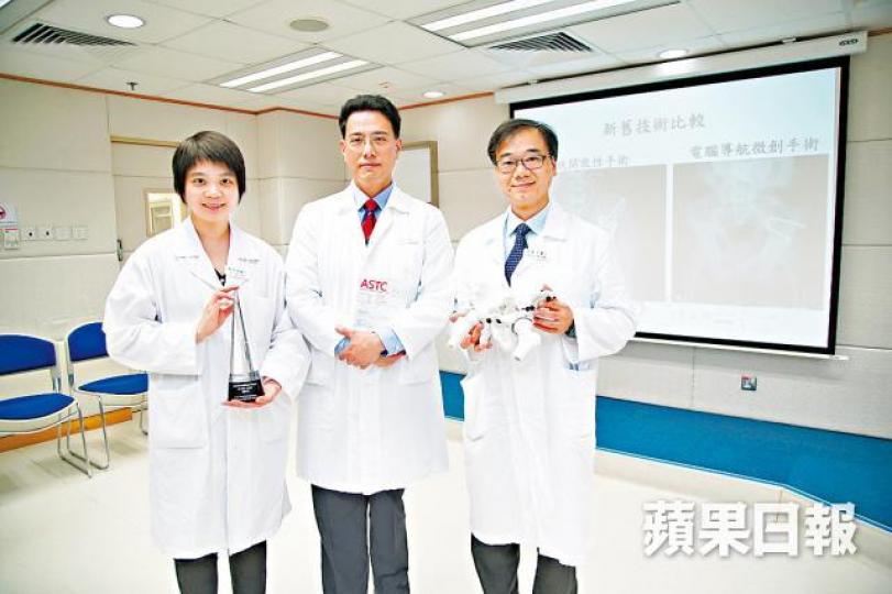 左起:鄭敏樂、李建恩及李建邦醫生的創傷團隊首創三合一療法。黃文邦攝 左起:鄭敏樂、李建恩及李建邦醫生的創傷團隊首創三合一療法。黃文邦攝