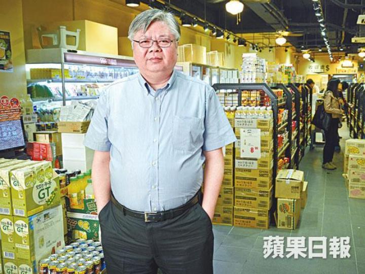 零食店創辦人林偉駿逝世,令坊間再三提及其店鋪名字的由來。 零食店創辦人林偉駿逝世,令坊間再三提及其店鋪名字的由來。