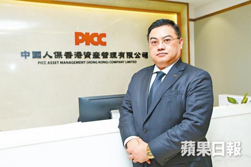 中國人保香港區資產管理執行總經理岑偉納。彭大偉攝 中國人保香港區資產管理執行總經理岑偉納。彭大偉攝