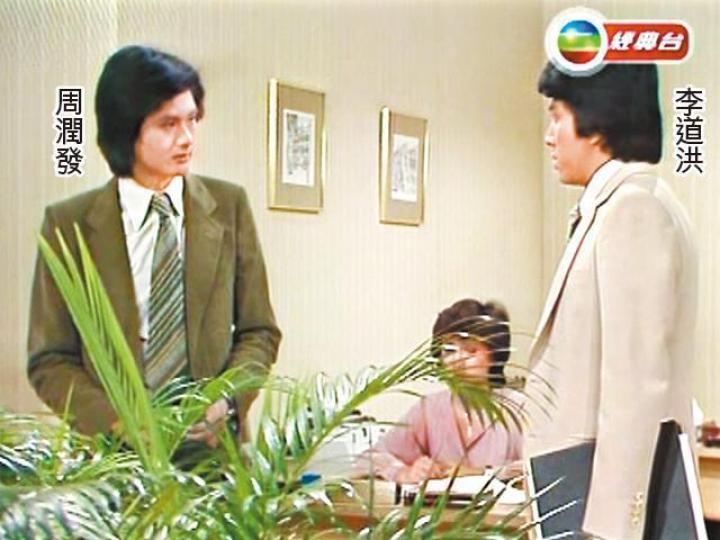 79年《網中人》76年《民間傳奇之王老虎搶親》76年《狂潮》88至93年《活色生香》 79年《網中人》76年《民間傳奇之王老虎搶親》76年《狂潮》88至93年《活色生香》