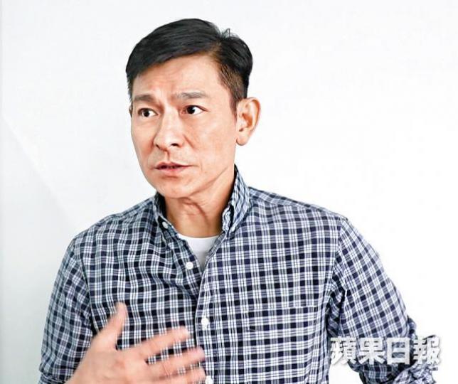 劉德華於斬人案發生後拍片表示會跟進事件。資料圖片 劉德華於斬人案發生後拍片表示會跟進事件。資料圖片