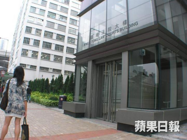 被告昨於觀塘裁判法院承認向16歲以下兒童作出猥褻行為罪。資料圖片 被告昨於觀塘裁判法院承認向16歲以下兒童作出猥褻行為罪。資料圖片